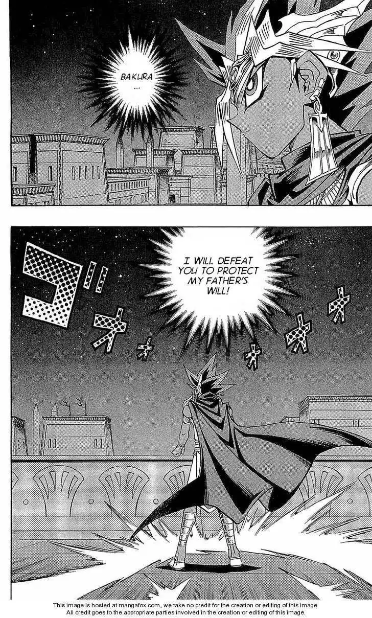 Yu-Gi-Oh! Millennium World Chapter 12 10